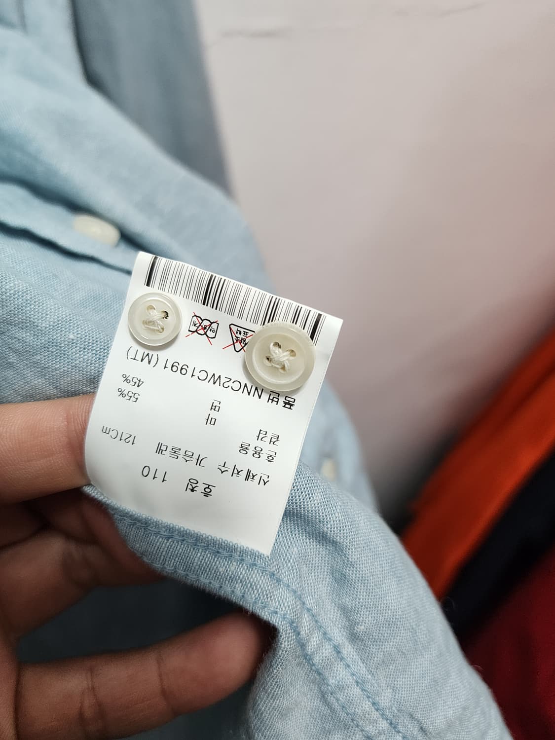 에디션 린넨 셔츠 하늘색  상품이미지4