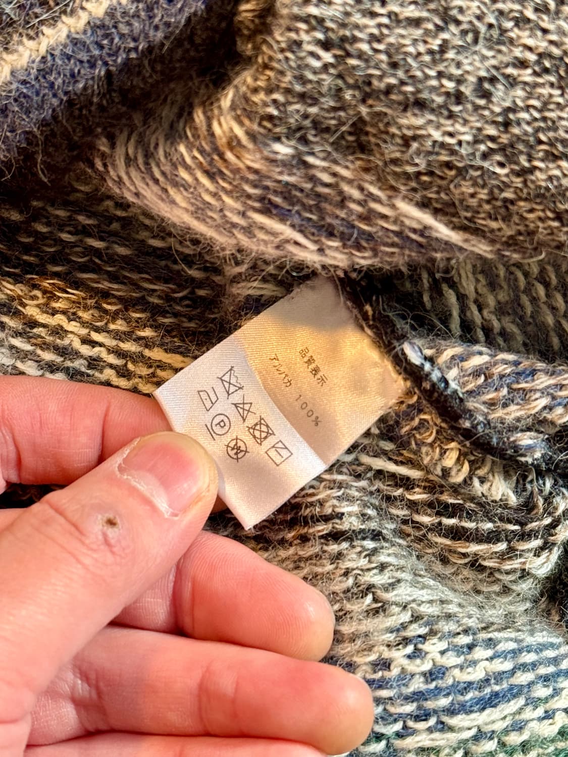 Interwara 알파카 지오메트릭 가디건 상품이미지5