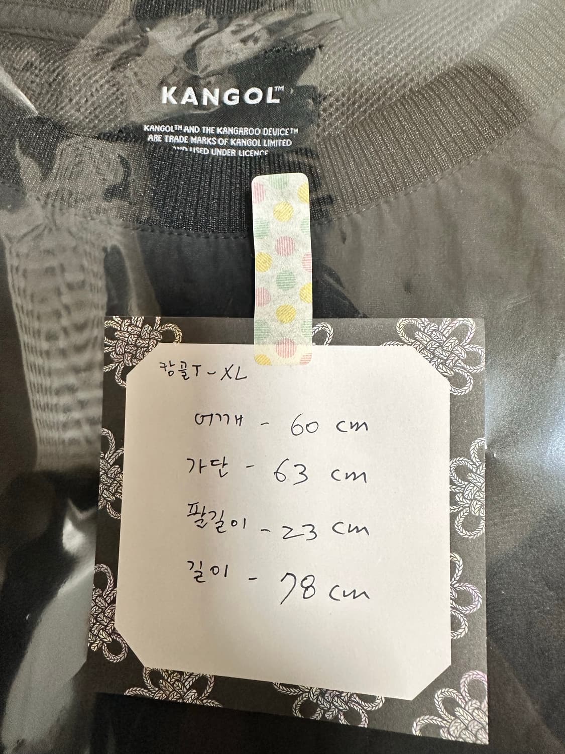 캉골 로고 반팔 주머니 나일론 반팔 티셔츠 블랙 XL 상품이미지10