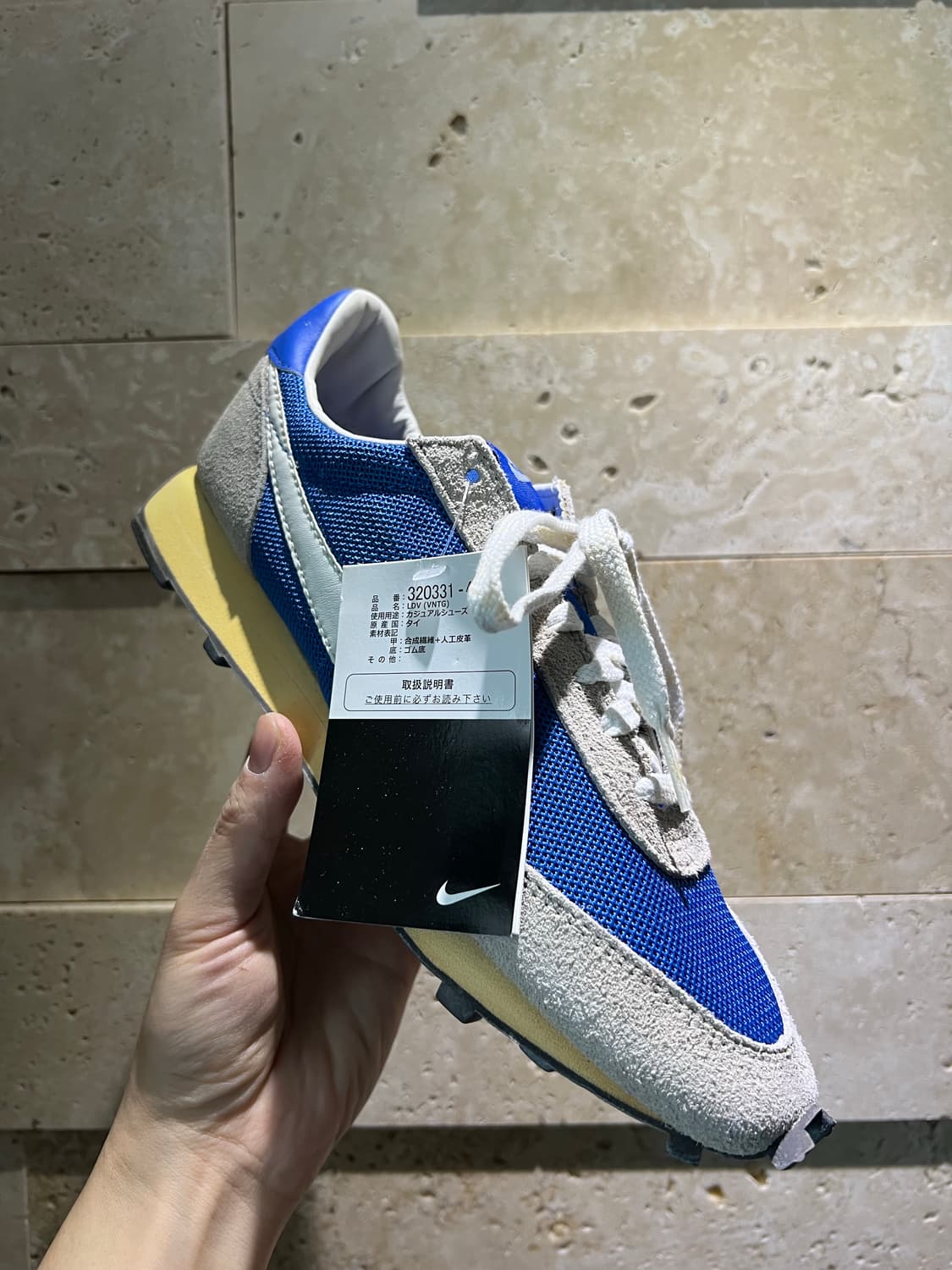 [새상품] 나이키 LDV 회파 vntg ldv회파 상품이미지3