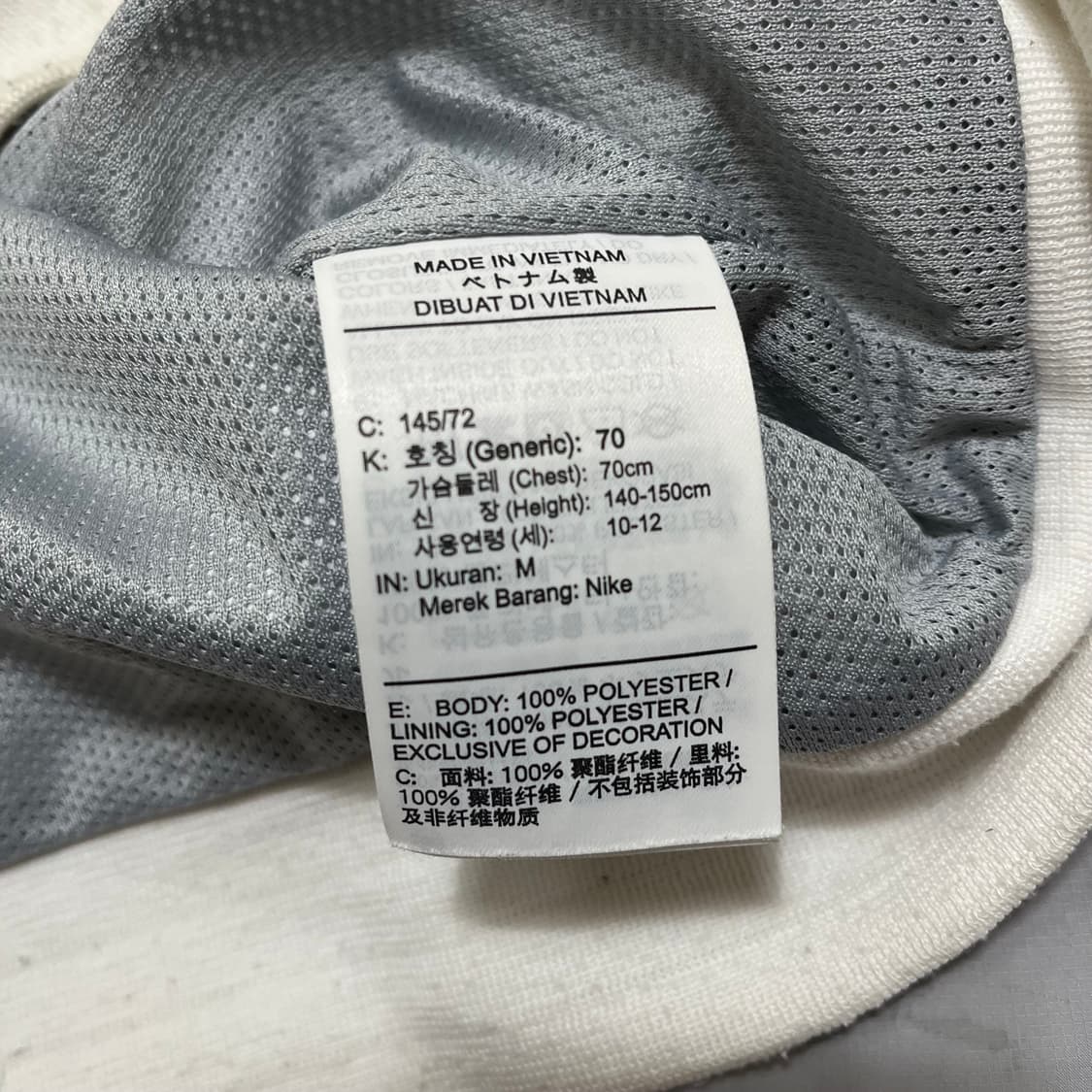 나이키 키즈 윈드러너 후드 바람막이 자켓 M-70/10-12세 상품이미지6