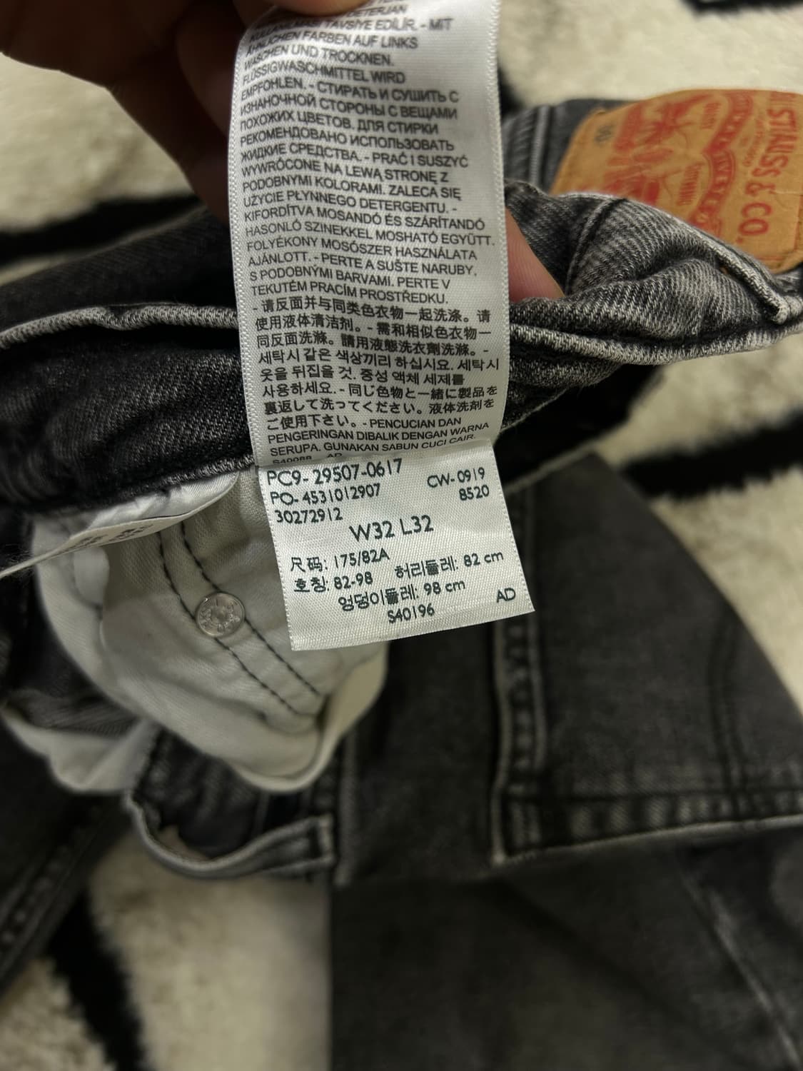 [32]리바이스502 테이퍼드핏 데님팬츠/흑청 상품이미지4