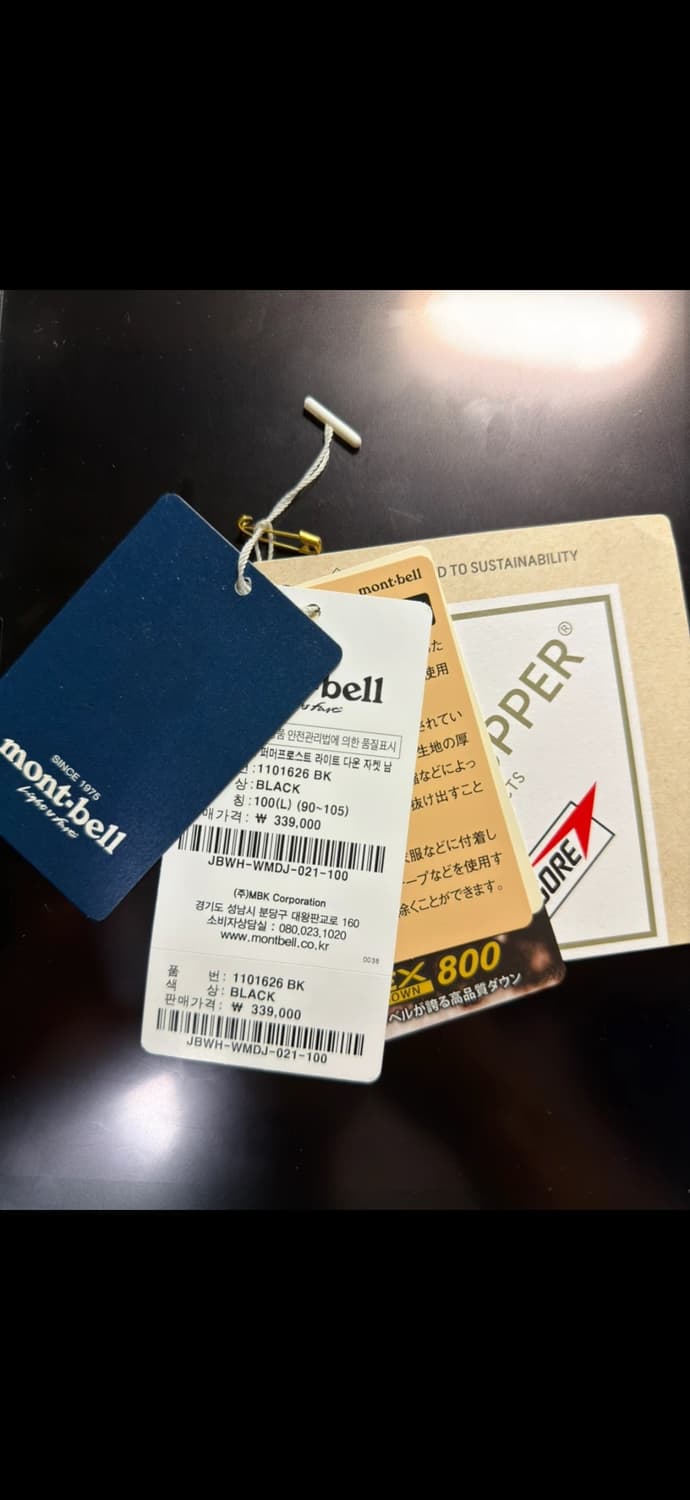 [몽벨 패딩] 몽벨 퍼머프로스트 라이트 다운 자켓 블랙 L 상품이미지2