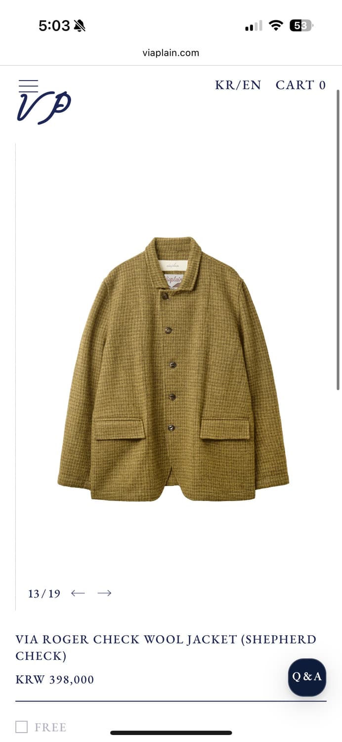 (구해요) viaplain 비아플레인 울 자켓 구매 상품이미지1