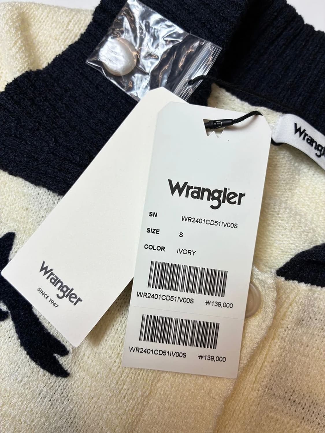 랭글러 24ss 웨스턴 버튼 니트 가디건 PN8627 상품이미지6