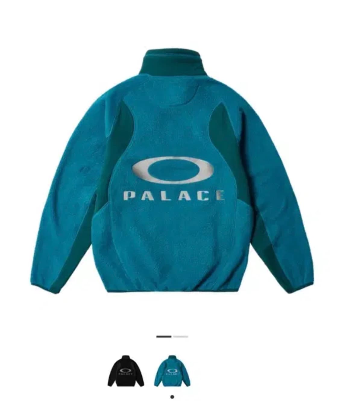 팔라스 오클리 플리스 xl 상품이미지1