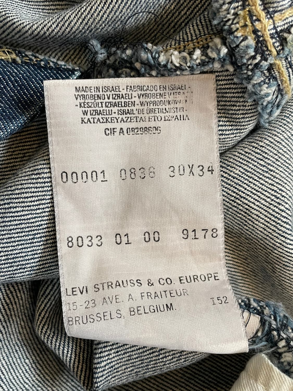 리바이스  엔지니어드 팬츠 상품이미지3