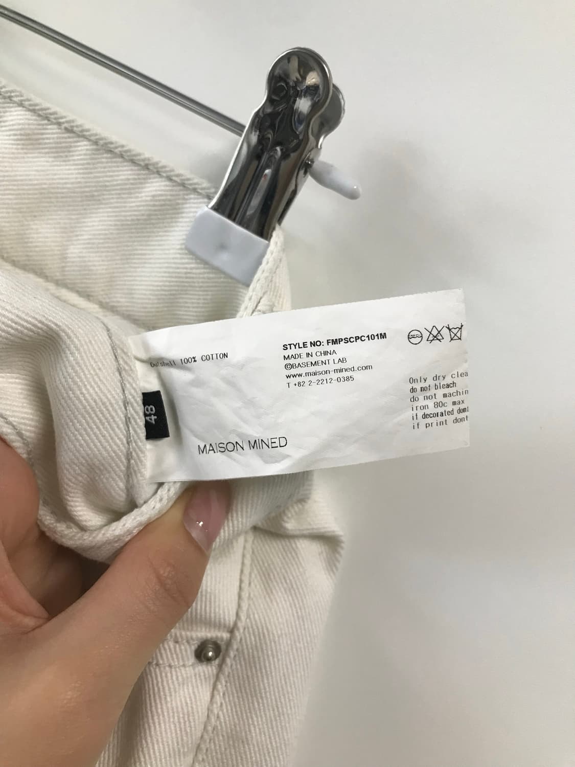 메종미네드 화이트 카고 팬츠 상품이미지6