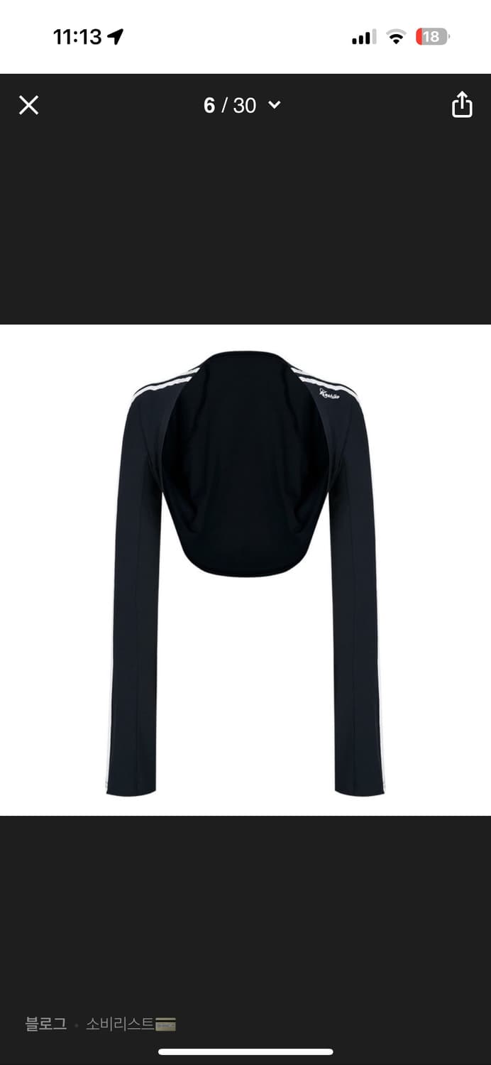 카시코 트랙 볼레로 상품이미지2