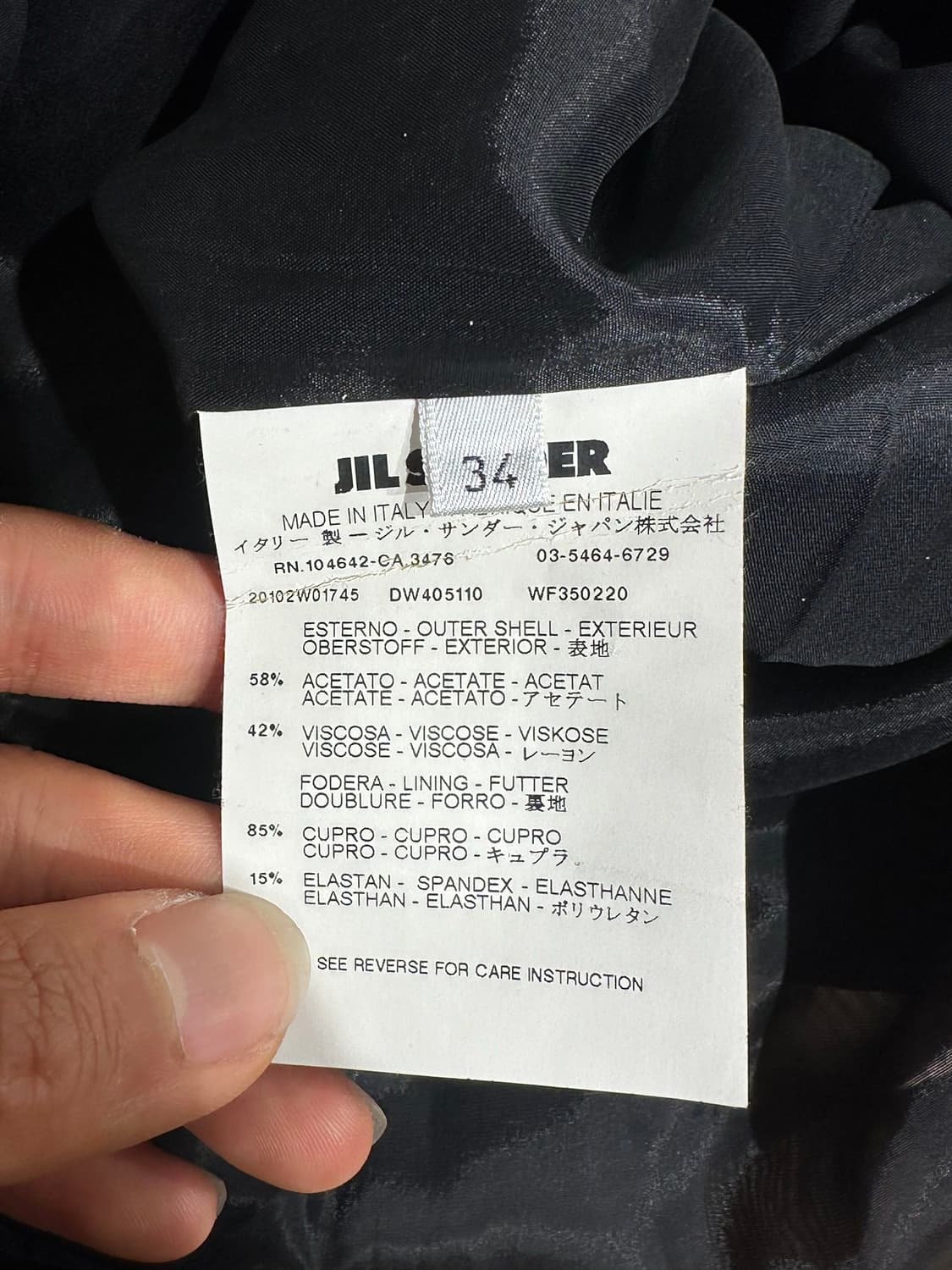 질 샌더 블랙 라운드넥 슬리브리스 롱 원피스 상품이미지8