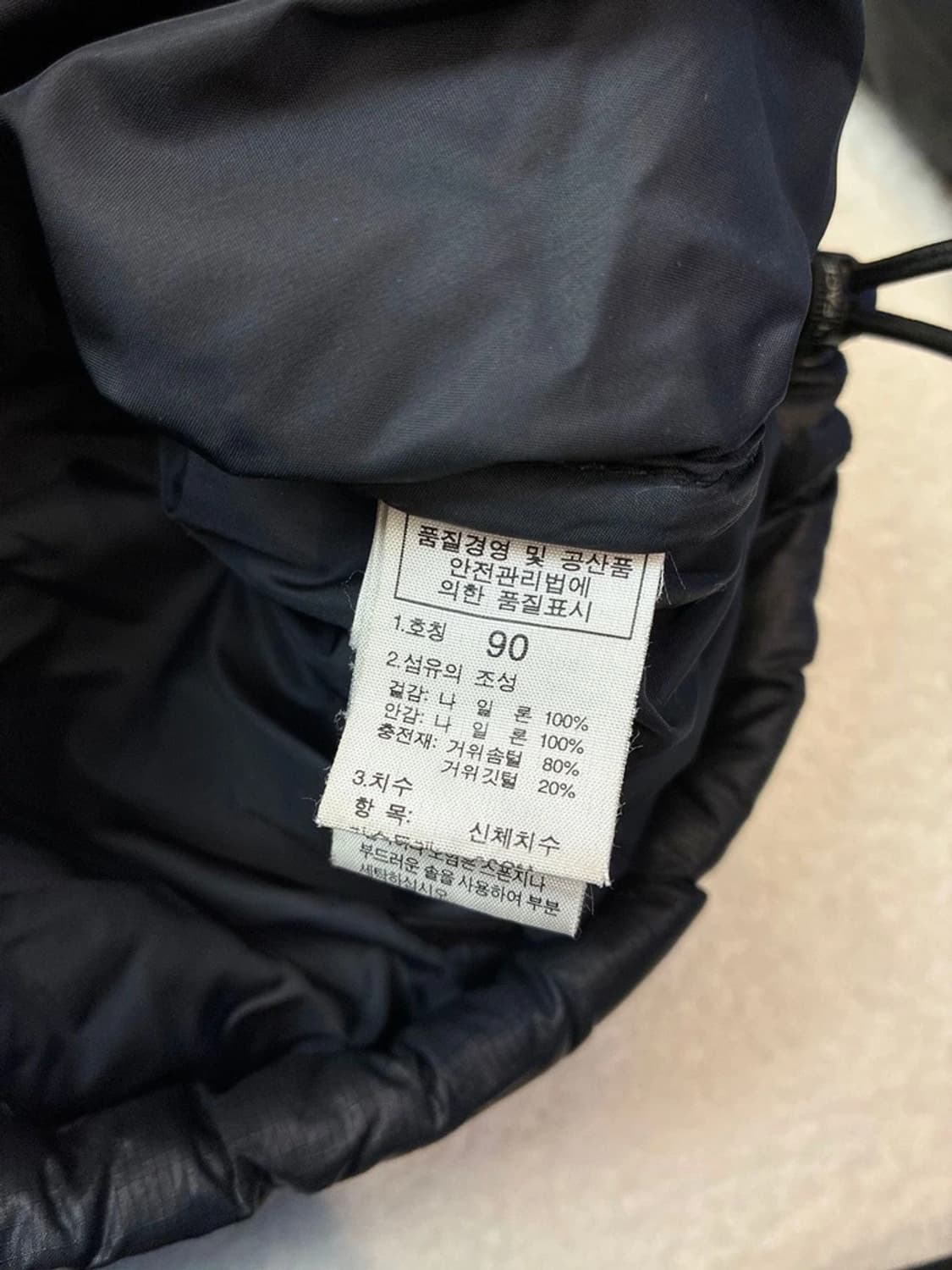 노스페이스 구형 700 구스다운 눕시 패딩 PN5777 상품이미지9