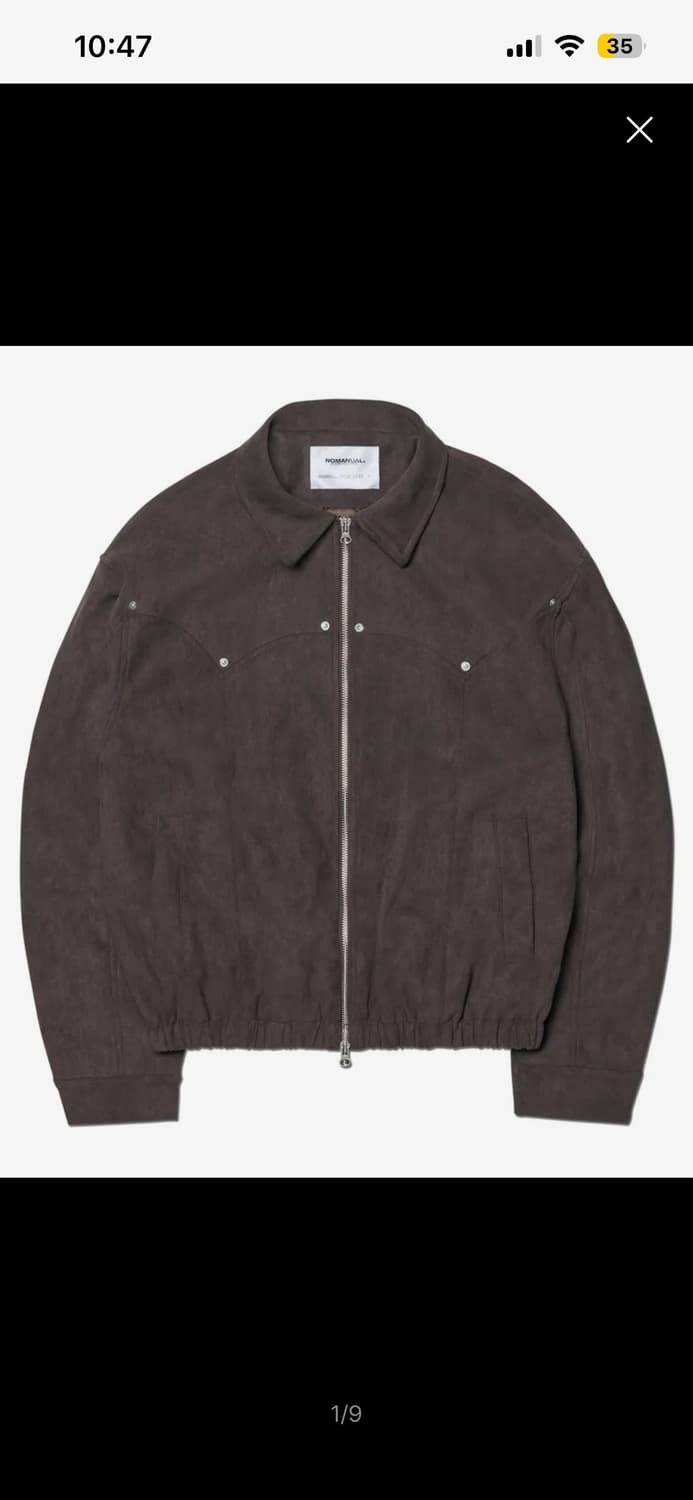 노매뉴얼 S.W 자켓 브라운 팝니당 상품이미지1