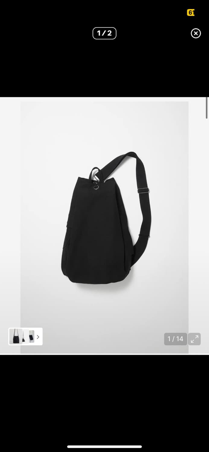 해칭룸 가방 상품이미지1