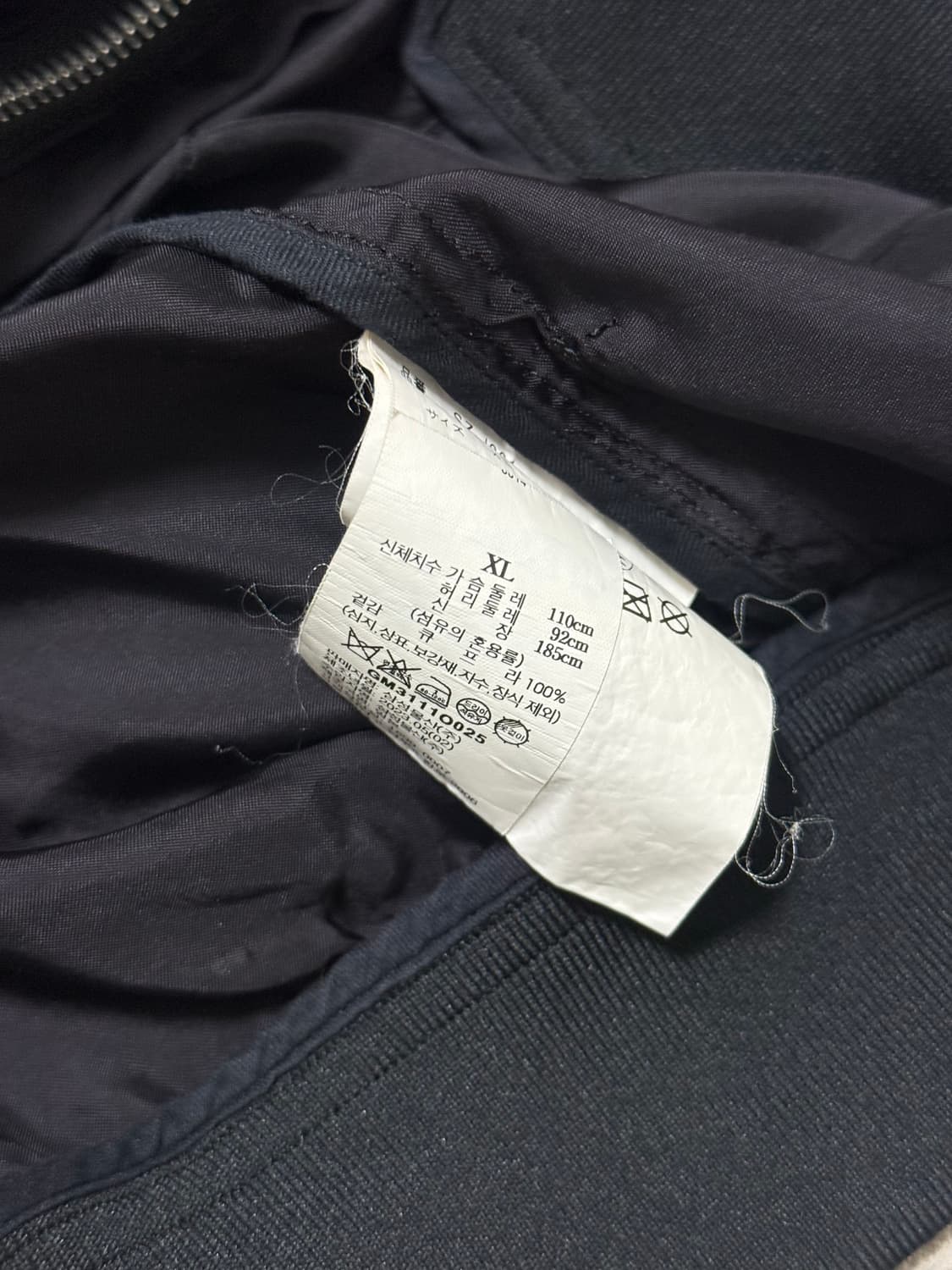 84-85 꼼데가르송 스태프 자켓 XL 상품이미지8