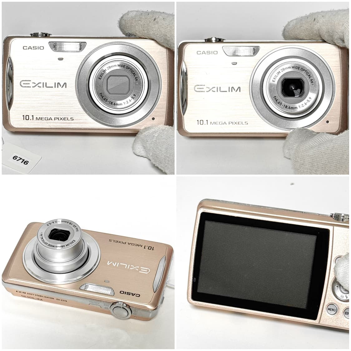 카시오 엑슬림 Z270 로즈골드 빈티지디카 상품이미지6