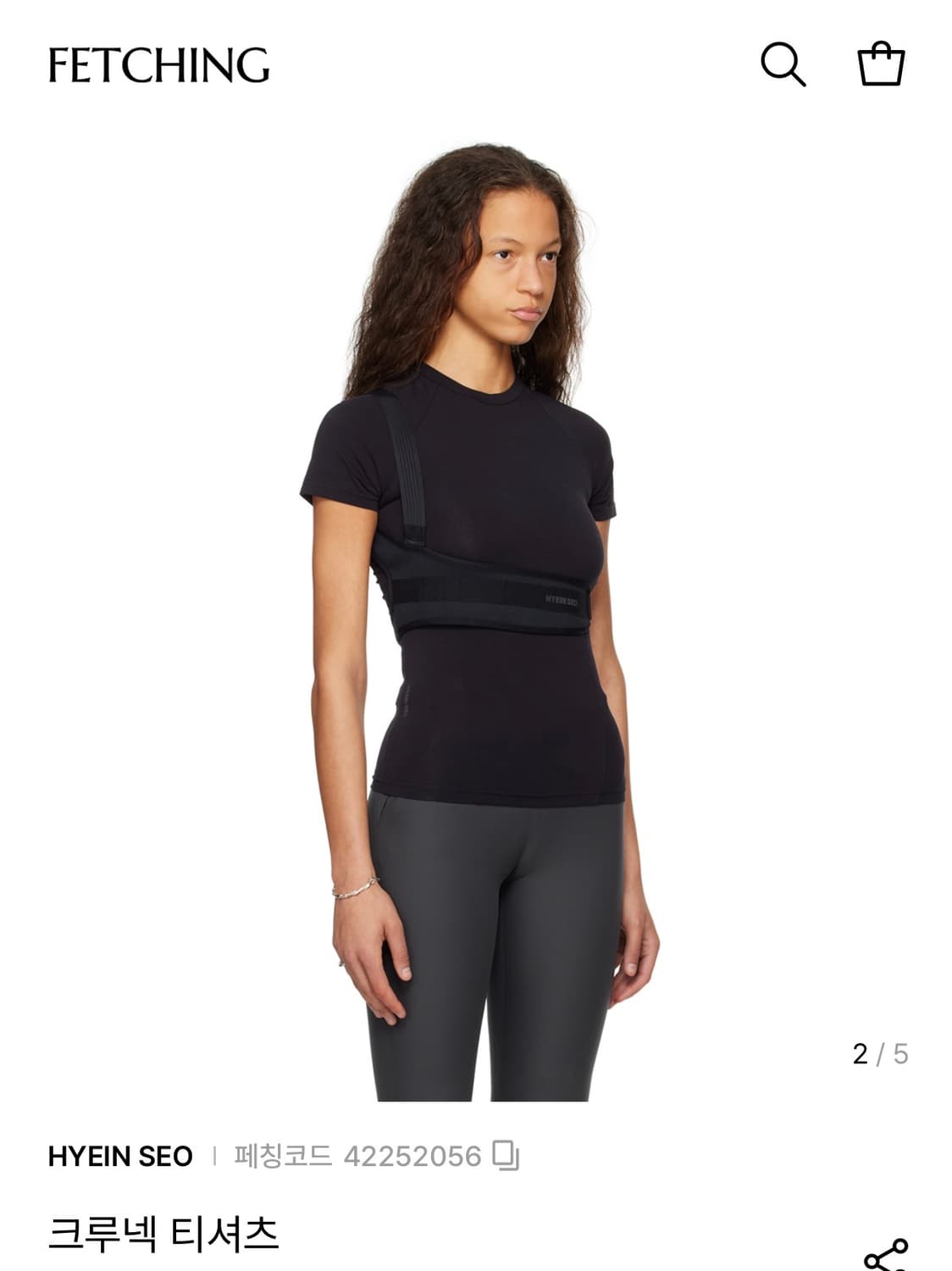 혜인서 반팔 2사이즈 크루넥 티셔츠 상품이미지2