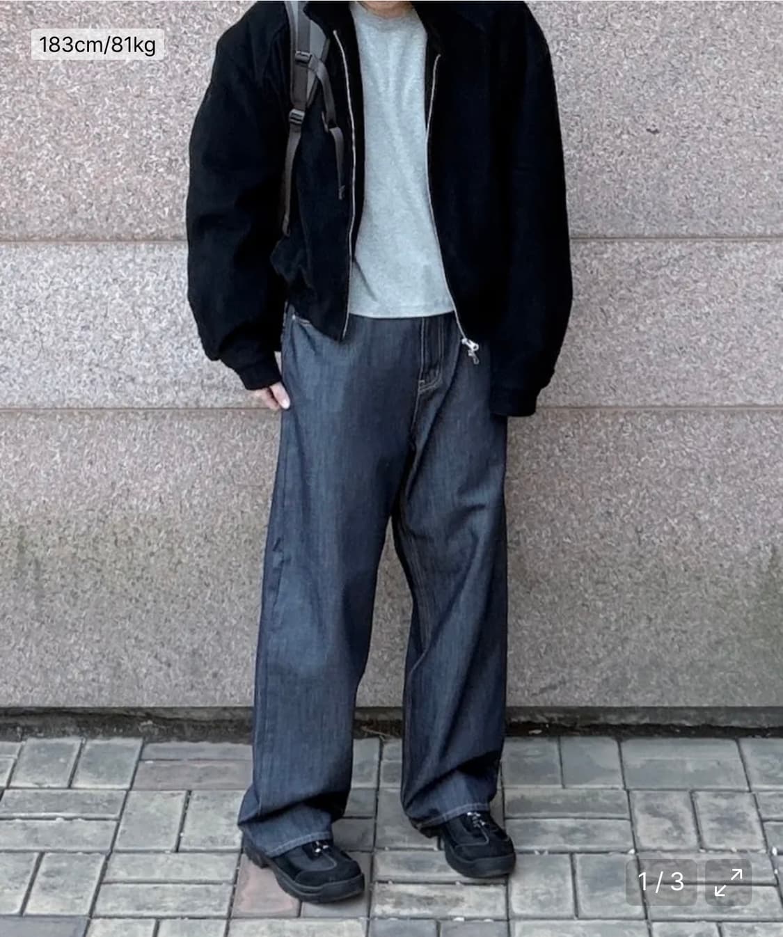 Dnsr 코듀로이 해링턴 자켓 M 상품이미지3