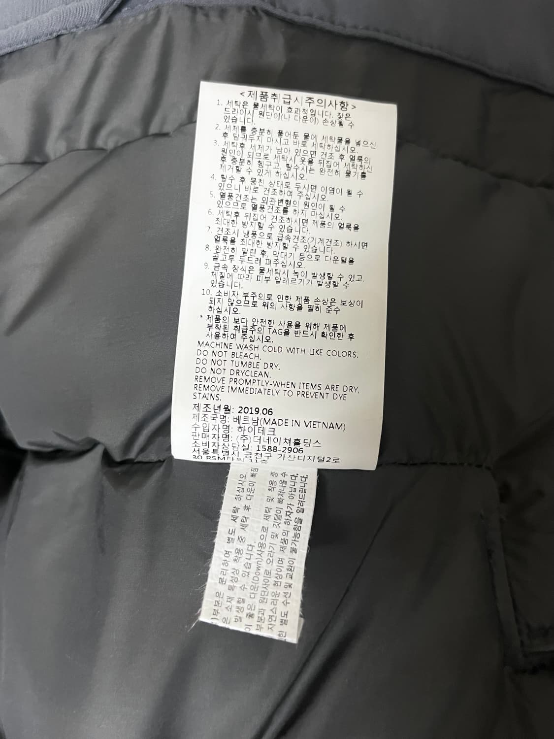 L) 내셔널지오그래픽 벨루가 덕다운 패딩 차콜 상품이미지7