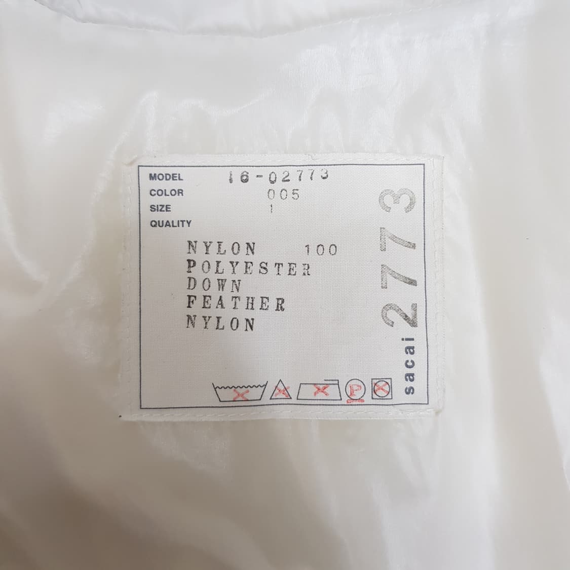 sacai 사카이 푸퍼 패딩 79-80-160 사이즈 상품이미지6