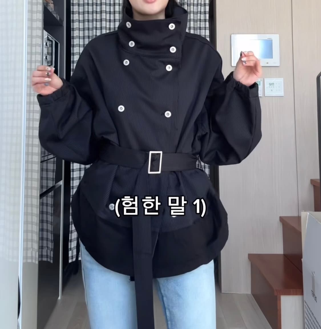 다이닛 스트라이프 숏트렌치 자켓 블랙 상품이미지2