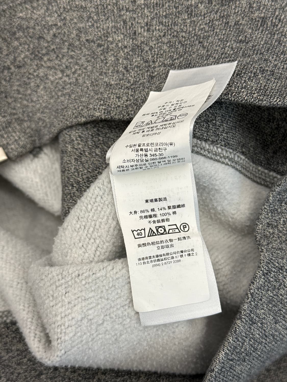 폴로 랄프로렌 루즈핏 신형 그레이 스웻 후드집업 상품이미지5