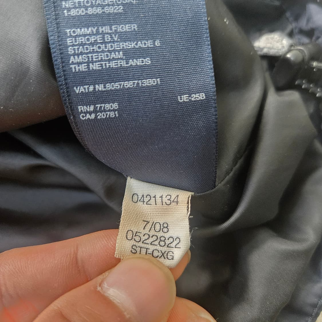 12 타미힐피거 키즈 퀄팅 경량 패딩 0407Y 상품이미지4