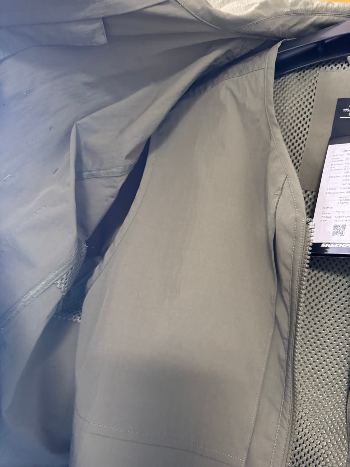 카키색 스케쳐스 자켓 상품이미지3