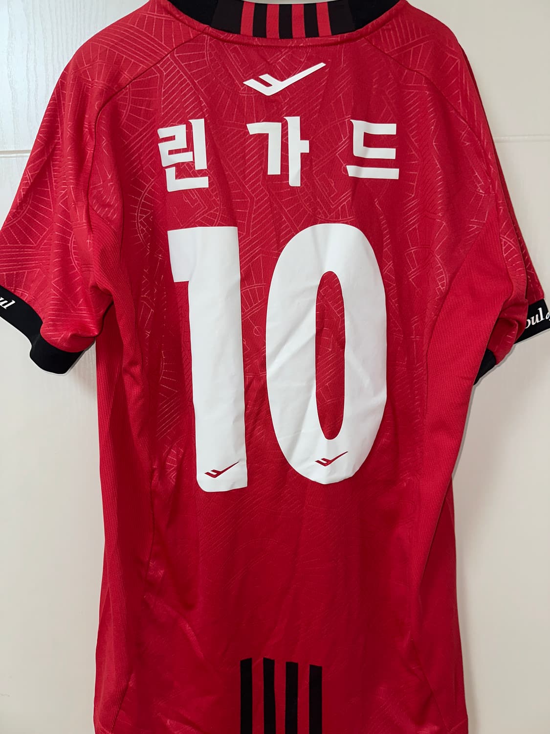 24 fc서울 홈유니폼 린가드 상품이미지4