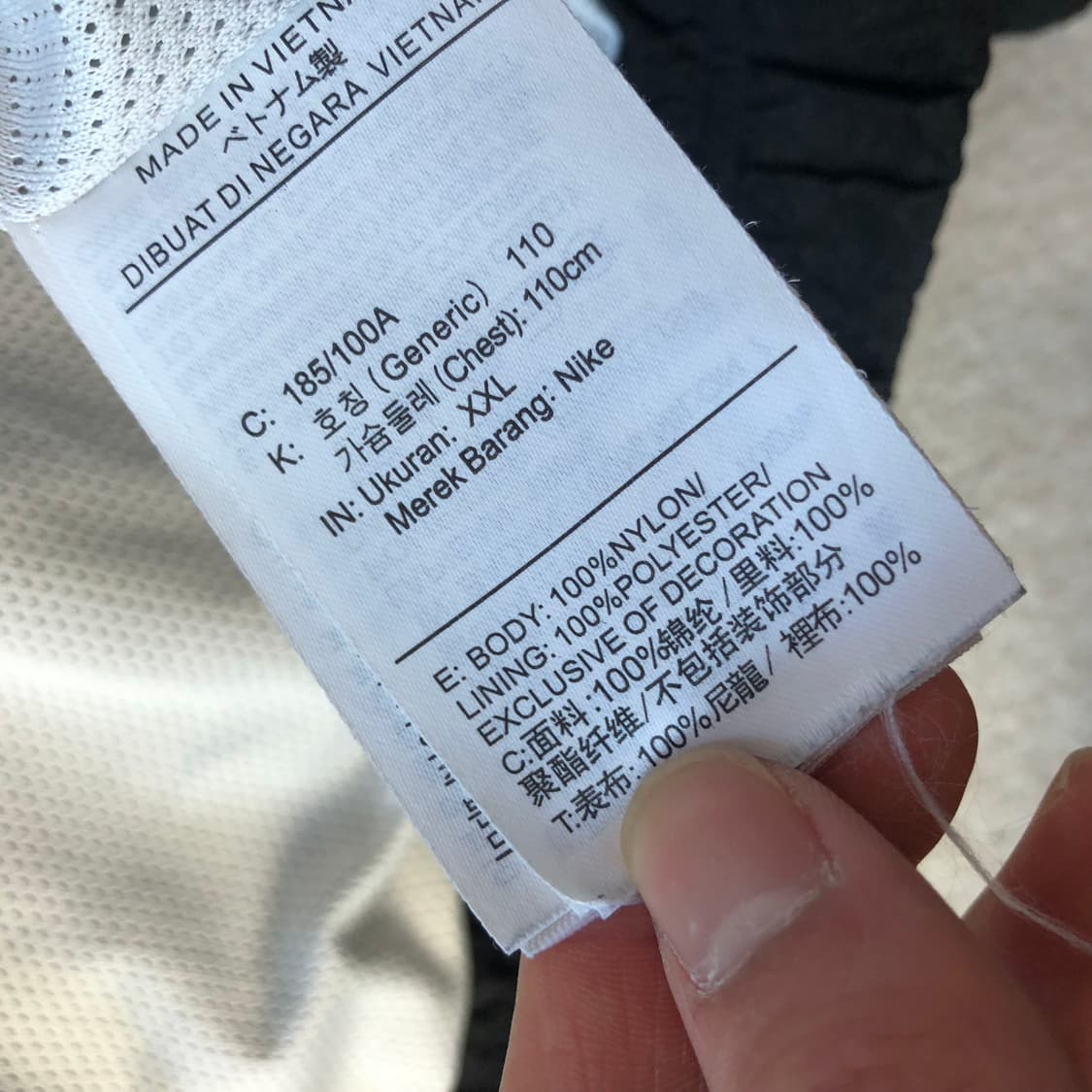 나이키 스우시 자켓 상품이미지6