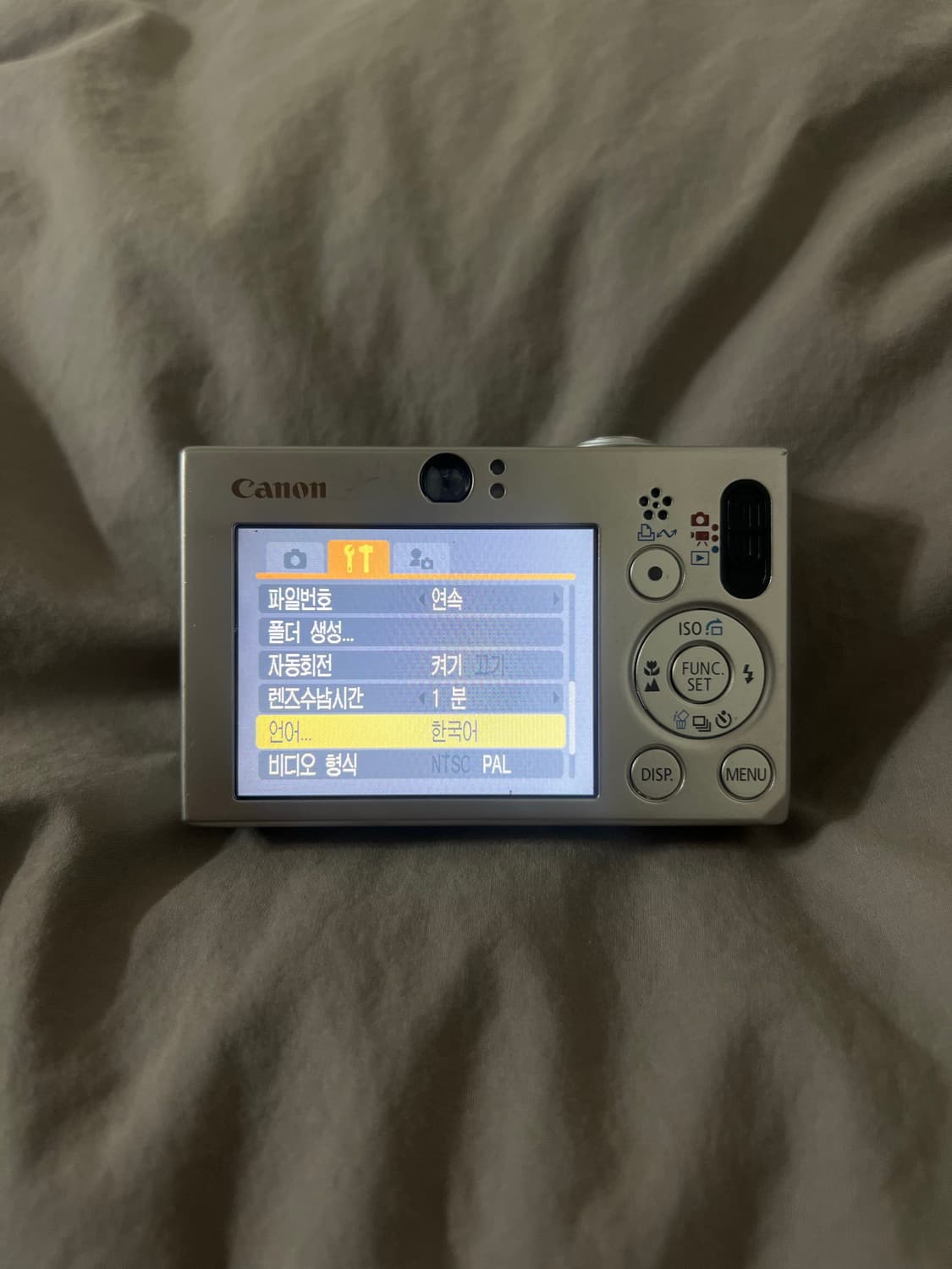 인기) 캐논 익서스70 익시10 파워샷 1000 ixus70 ixy10 상품이미지3