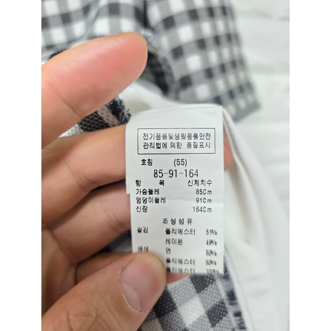22s 모조에스핀 체크 원피스 M  상품이미지3