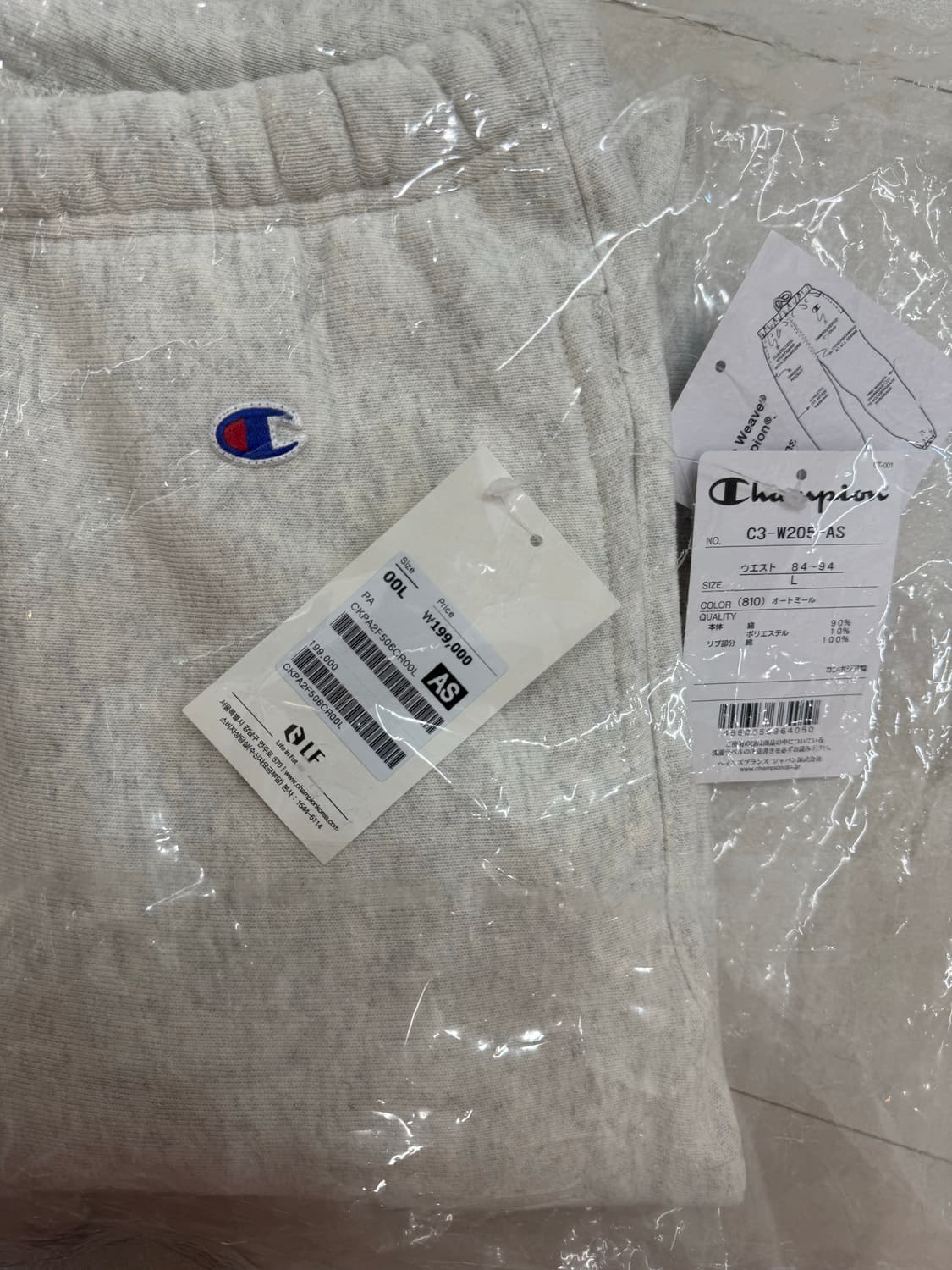 (새상품) 챔피온 리버스위브 CS-W205 스웻팬츠 오트밀 L 상품이미지2