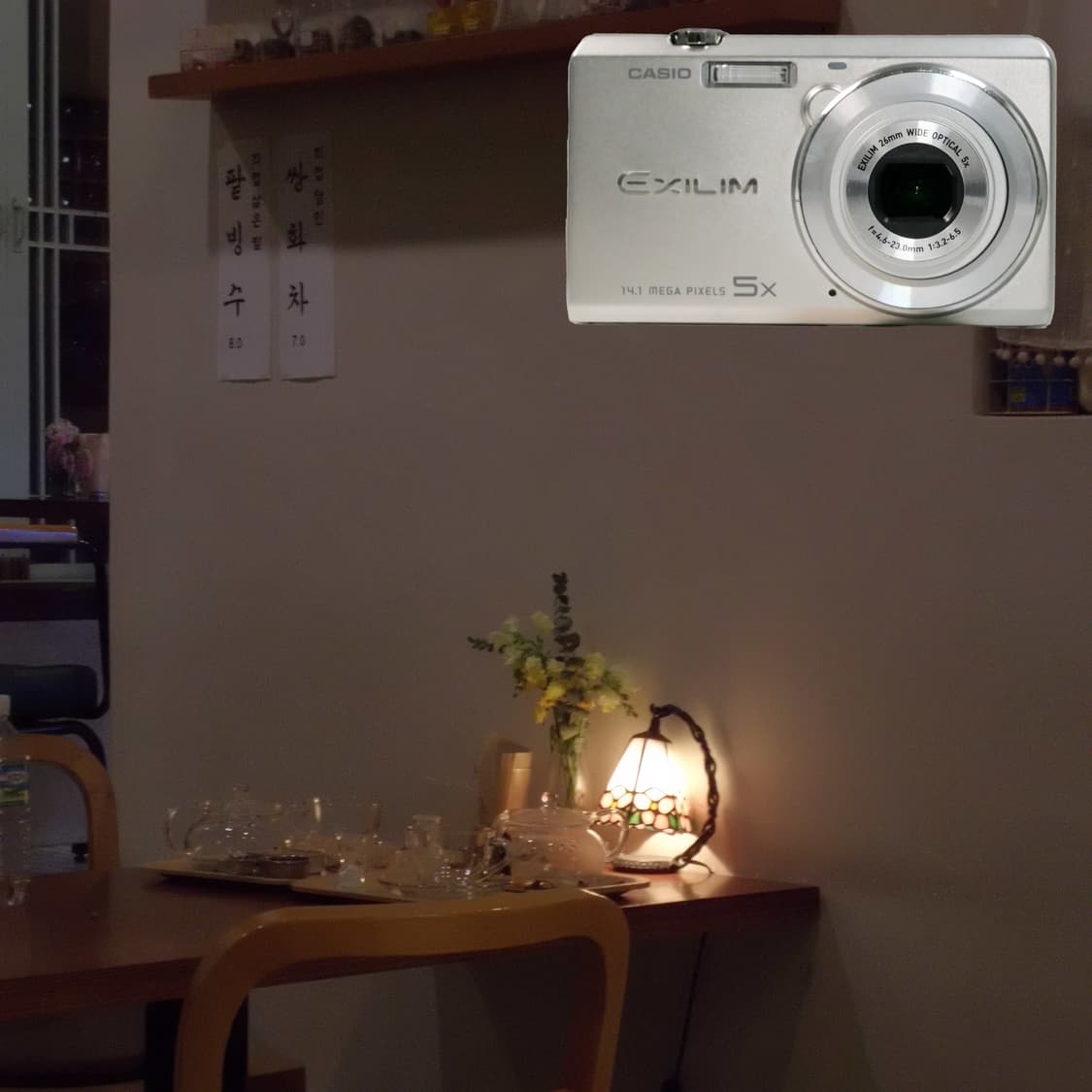 Exilim zs-10 (B급/🎁풀패키지) 상품이미지2