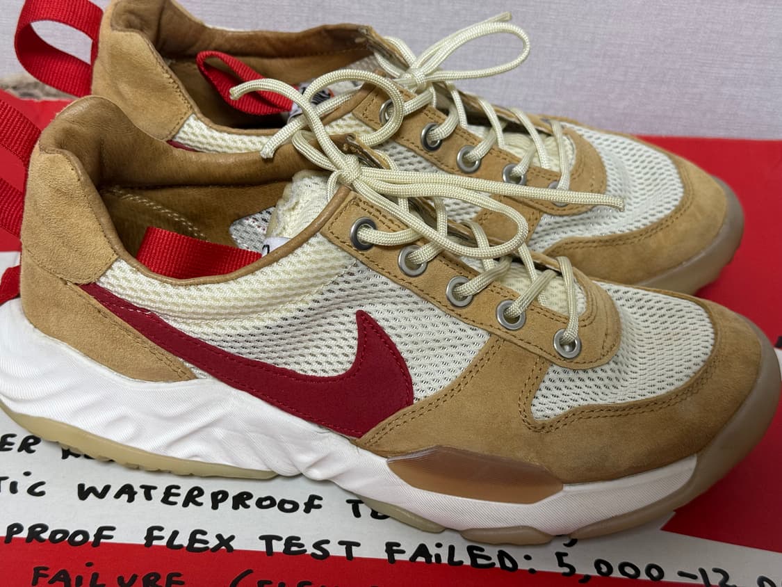 마스야드 오버슈 커스텀 260 상품이미지3