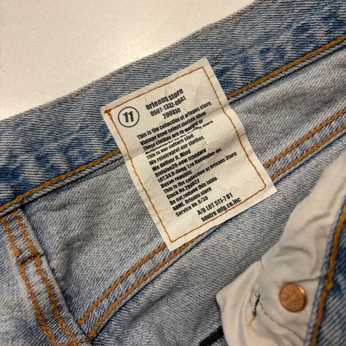 [32] 리바이스 x 올리언스 스토어 501 투톤 데님 팬츠 D403 상품이미지5