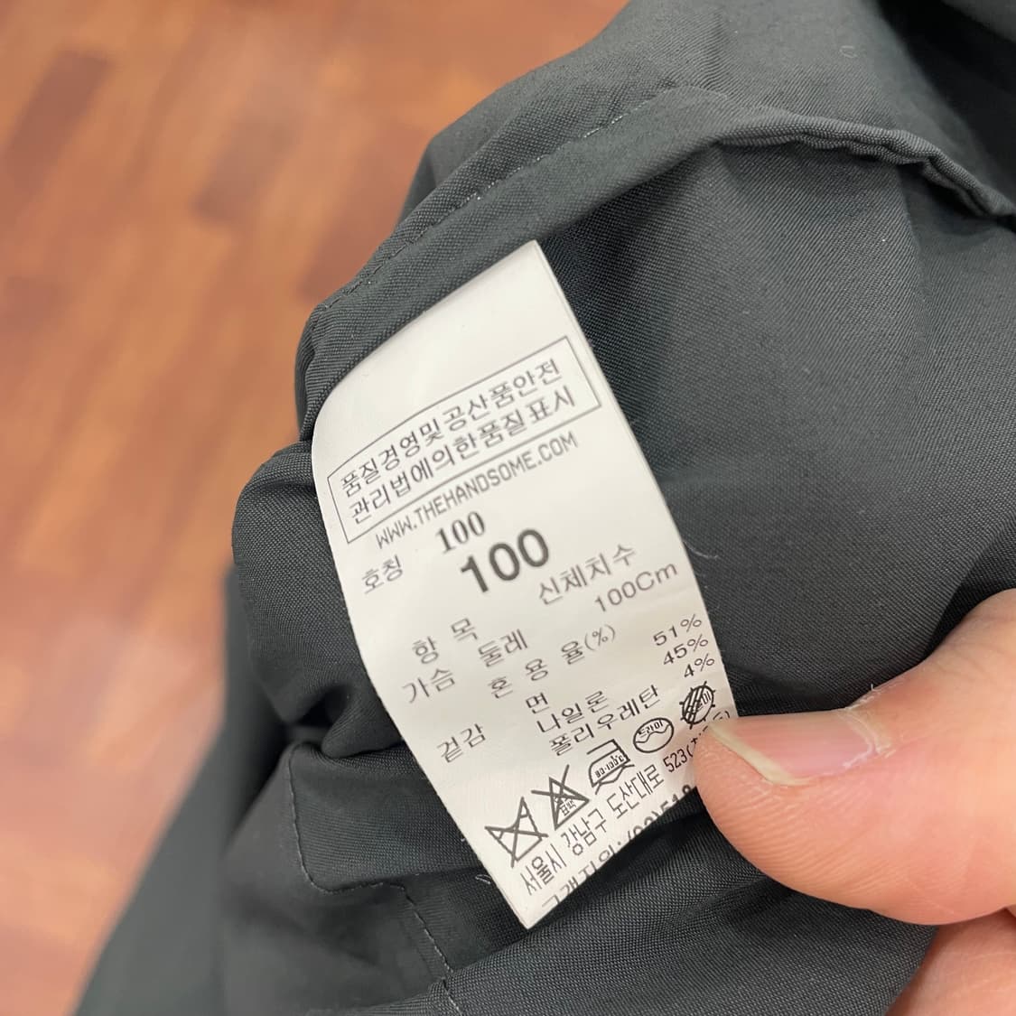 시스템 옴므 반팔 셔츠 상품이미지3