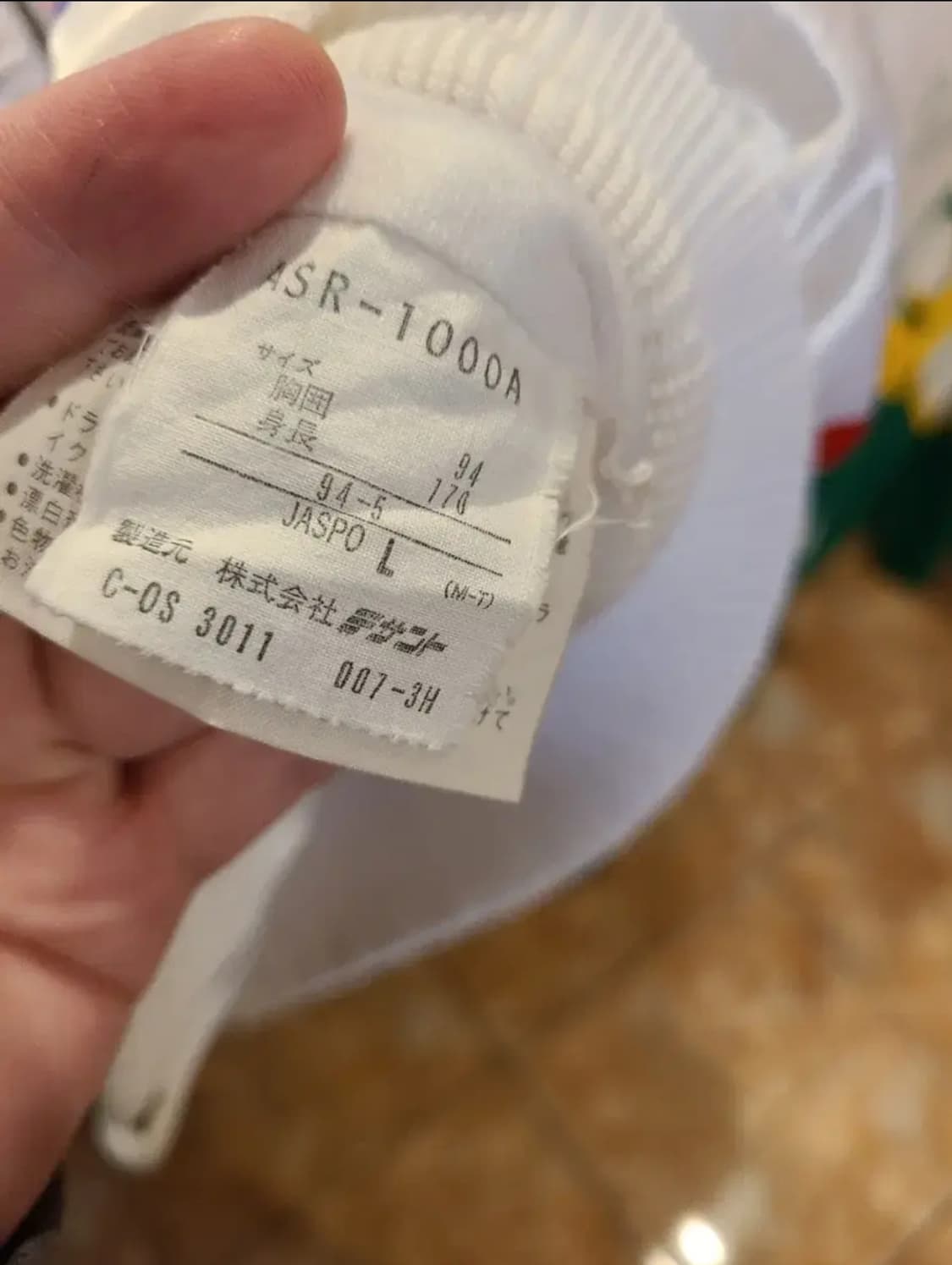 아디다스 92 93 일본 축구국대 트랙자켓 상품이미지3