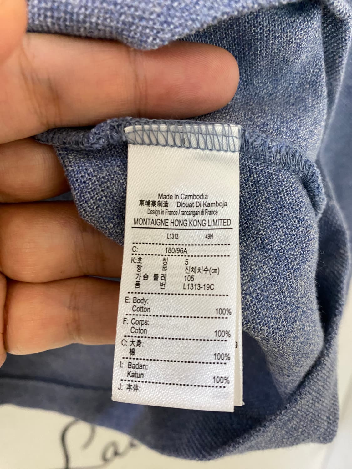 라지사이즈_라코스테 긴팔 폴로티셔츠 블루 상품이미지4