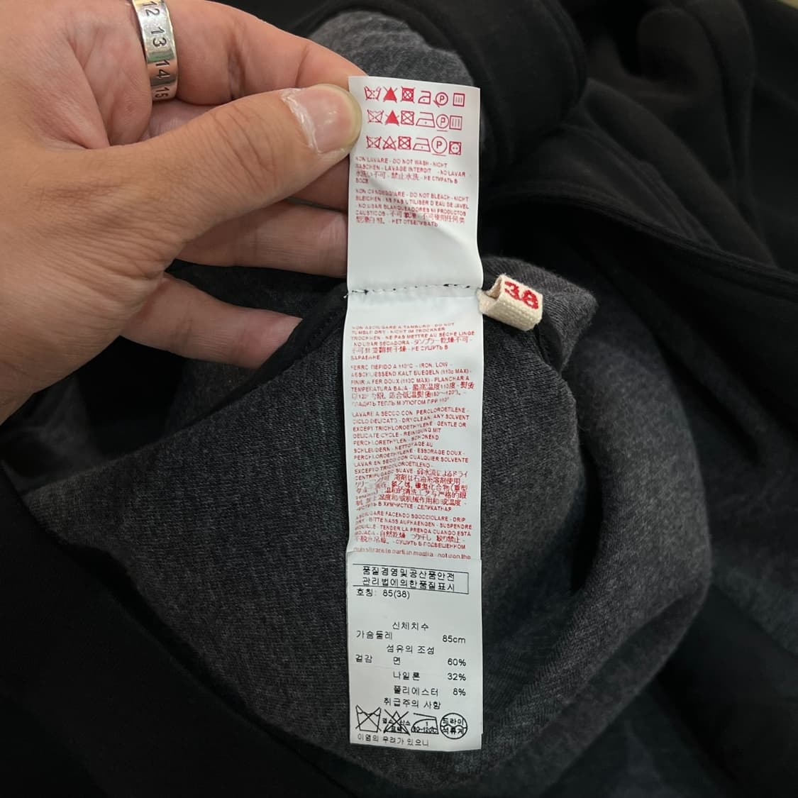  마르니 다크 셔링 자켓 y12647 상품이미지9