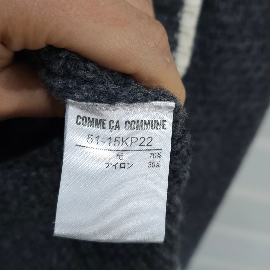 COMME CA COMMUNE 니트 스웨터- 우먼프리 상품이미지7