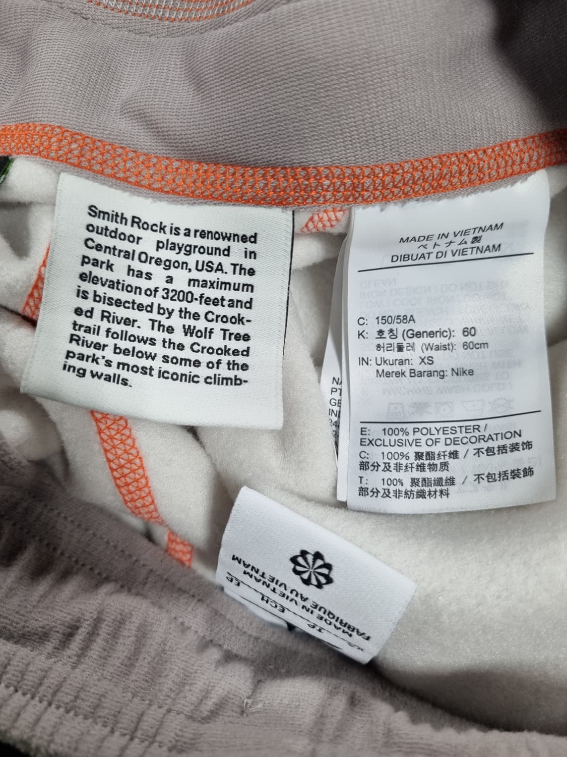 나이키 ACG 여성 플리스 팬츠  상품이미지4