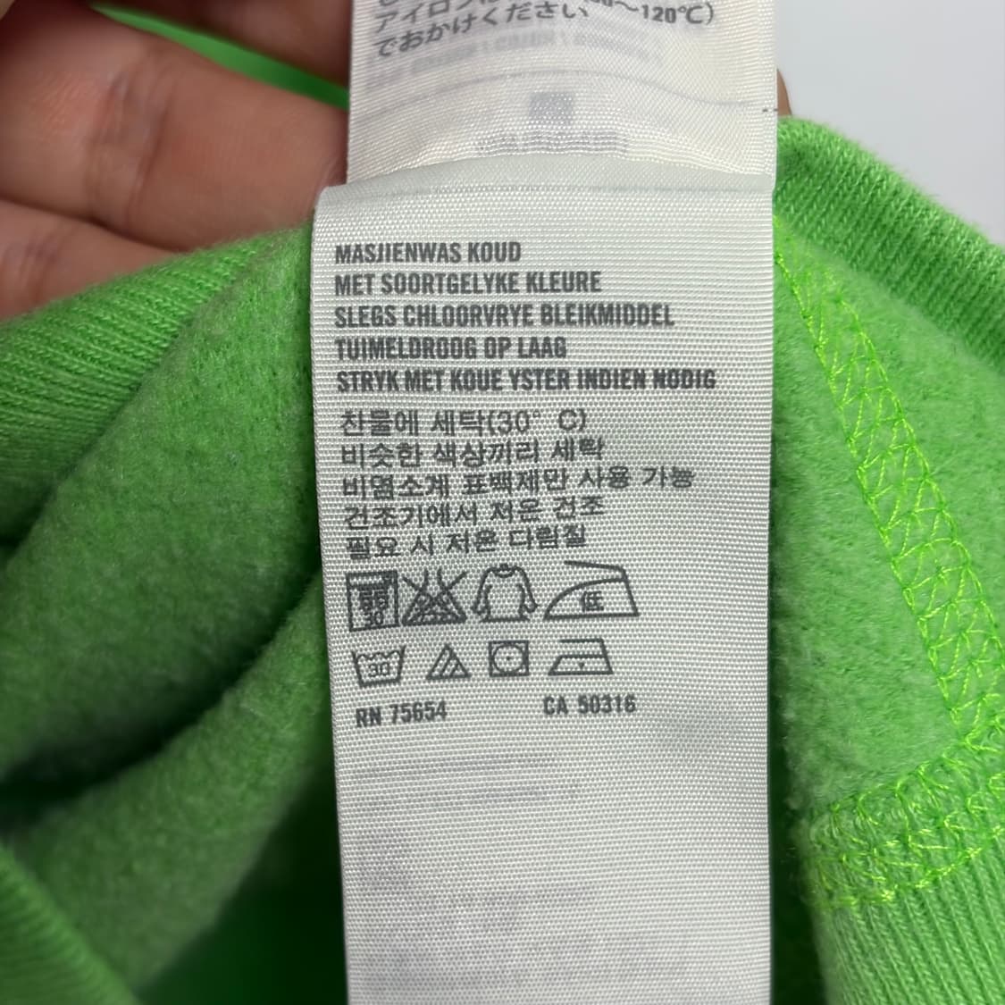 아베크롬비 후드집업 5 상품이미지5