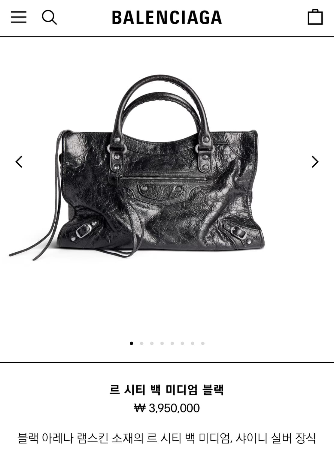 [SA급 정품] 발렌시아가 시티 모터백 미디움 블랙 상품이미지8