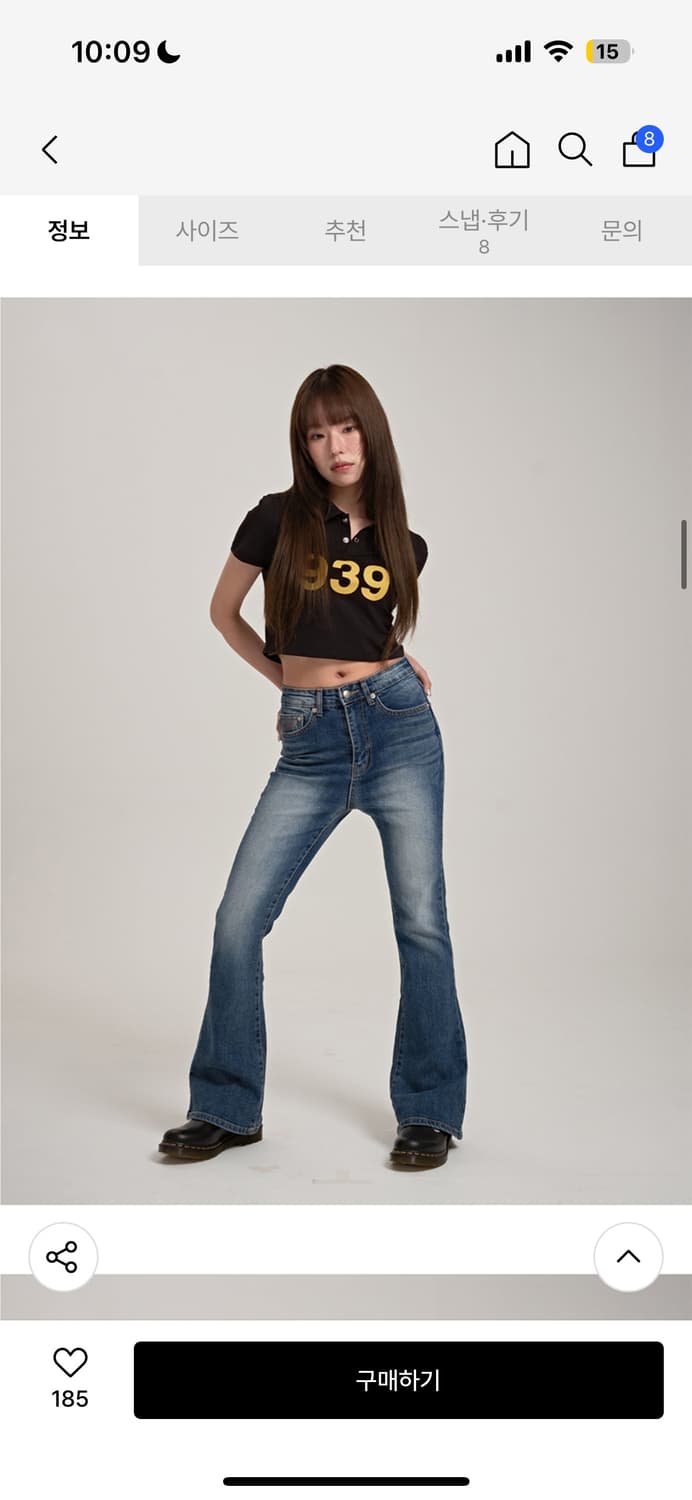 아카이브 볼드 939 로고 크롭탑 블랙 상품이미지3