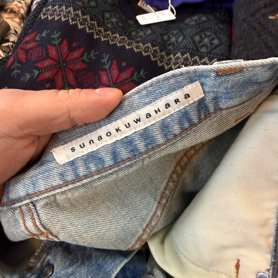 SUNAO KUWAHARA 데님 에스닉 니트 포인트 스커트 상품이미지7
