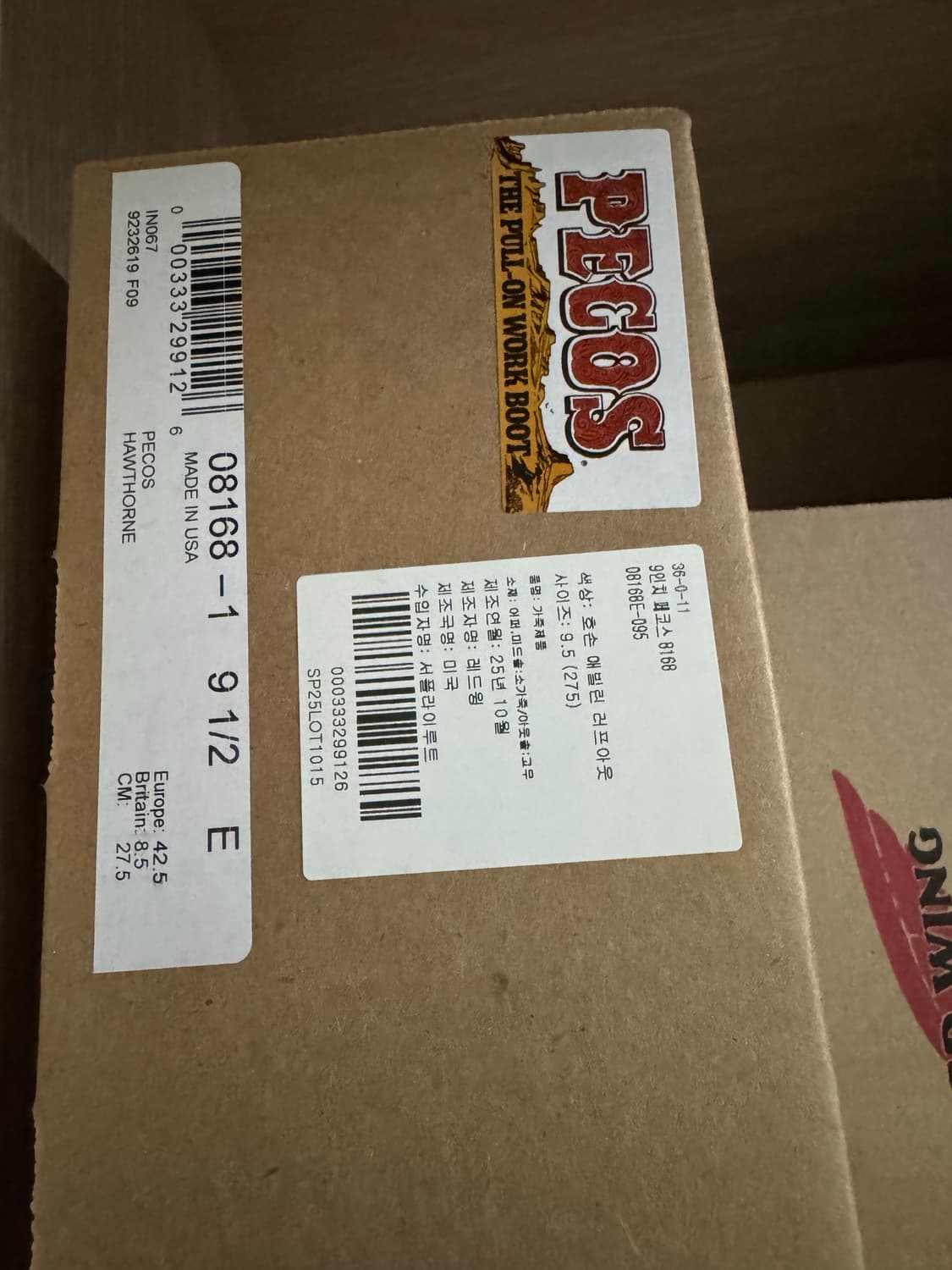 레드윙 페코스 8168 (9.5E) 1회착 상품이미지1