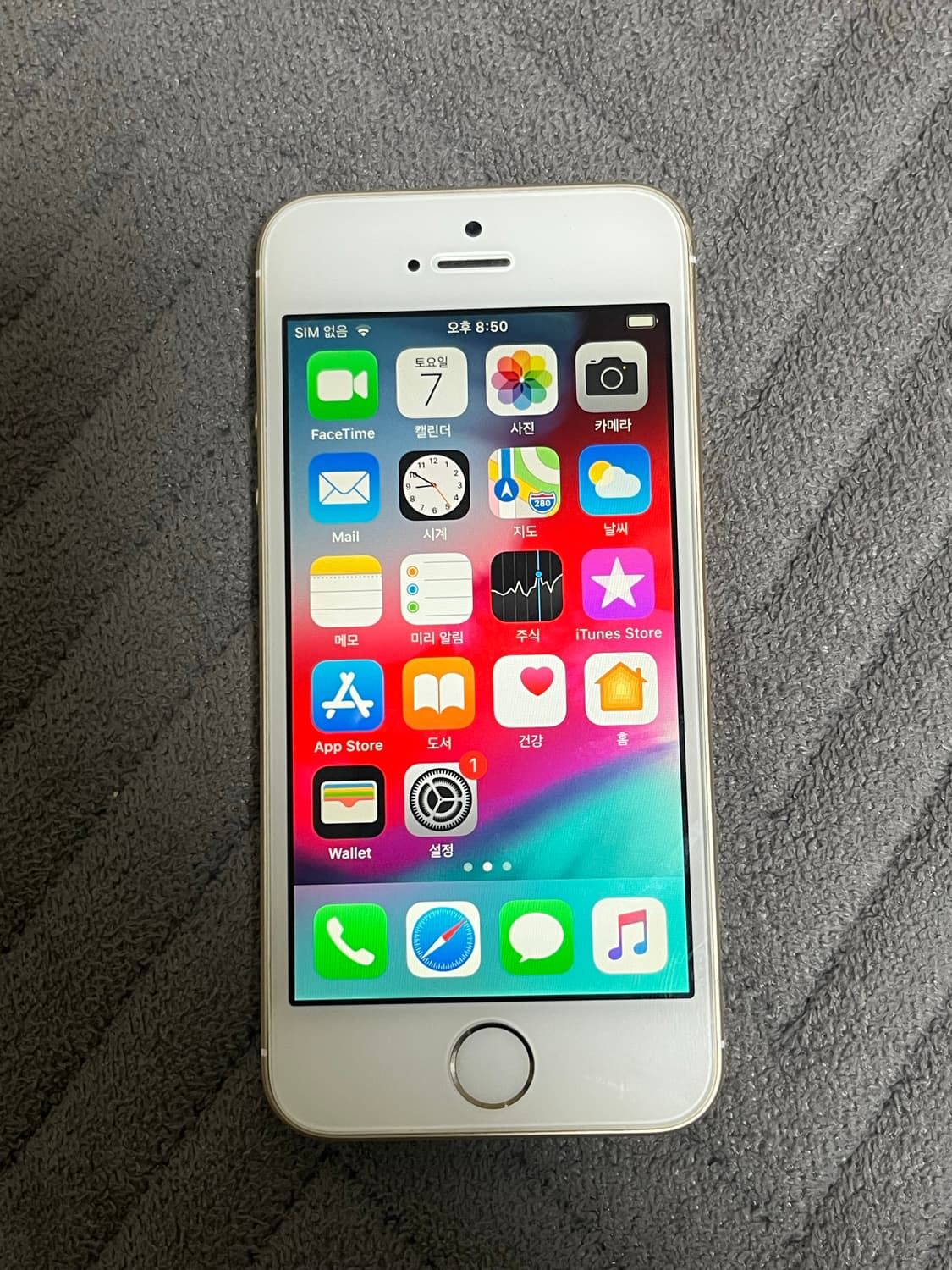 아이폰 se1 상태a급 상품이미지2