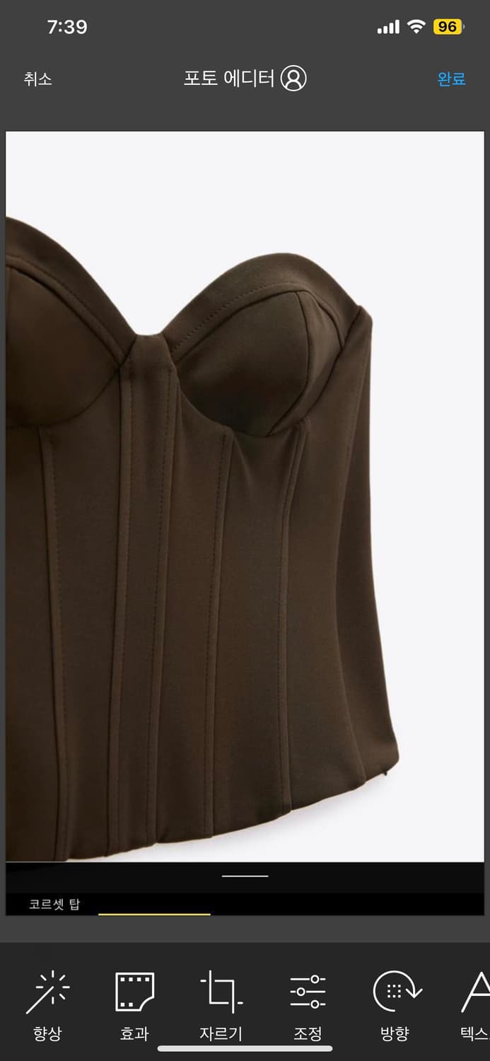 자라 코르셋 xs 상품이미지3