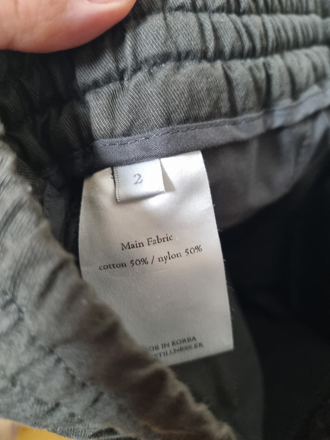 스틸네스 내추럴 이지 팬츠 차콜브라운 2사이즈 상품이미지2