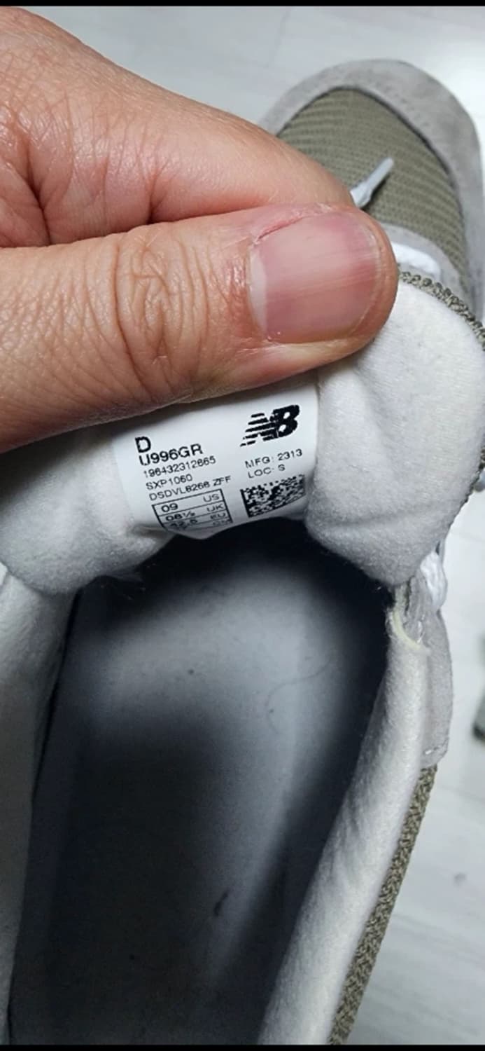 뉴발란스 996 메이드 usa  상품이미지7